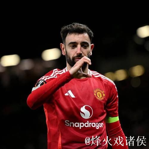 曼联4-4憾平!B费传射闪耀,库尼亚止颓,84分钟遭绝平痛失好局 曼联4-4憾平!B费传射闪耀,库尼亚止颓,84分钟遭绝平痛失好局