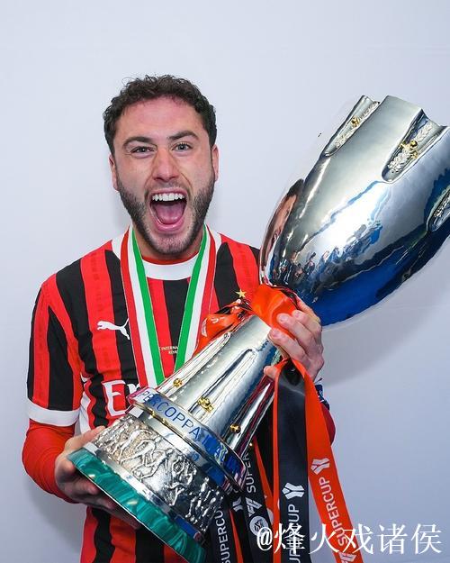 卡拉布里亚：米兰有能力夺冠，但为皮奥利感到惋惜