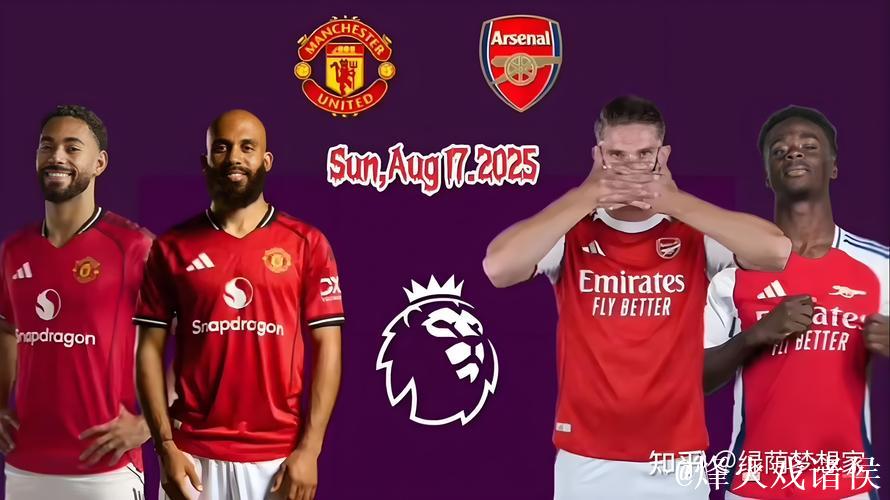 英超红蓝对决,阿森纳固若金汤曼城锐不可当 英超红蓝对决,阿森纳固若金汤曼城锐不可当