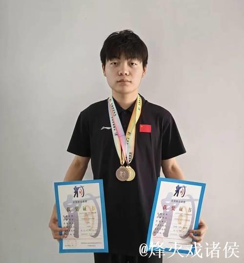 汉中体校4名学生荣获“小米体育奖学金”