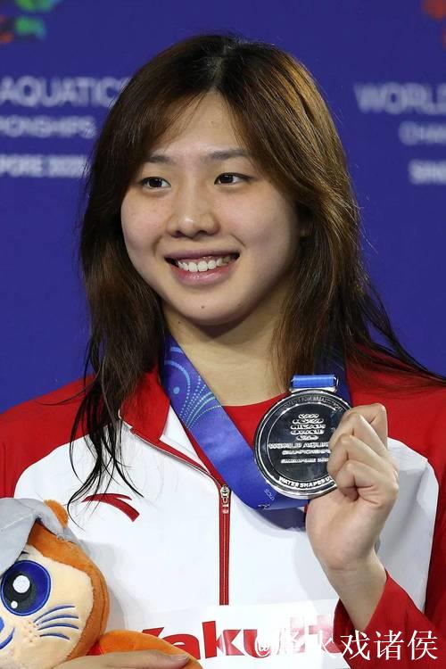 世界泳联世锦赛50米蛙泳决赛 唐钱婷获得银牌 世界泳联世锦赛50米蛙泳决赛 唐钱婷获得银牌