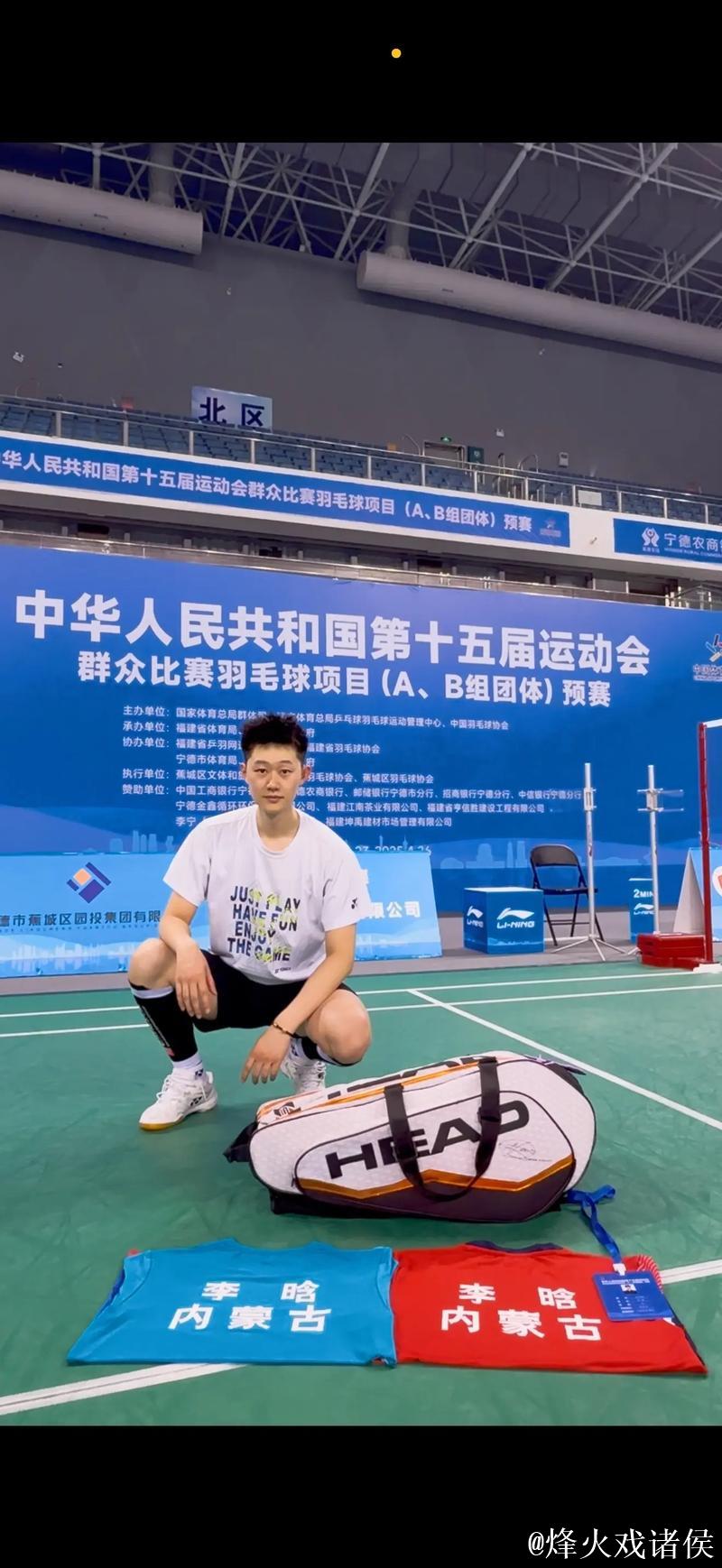 第十五届全国运动会18日看点:田径八金落谁家? 第十五届全国运动会18日看点:田径八金落谁家?