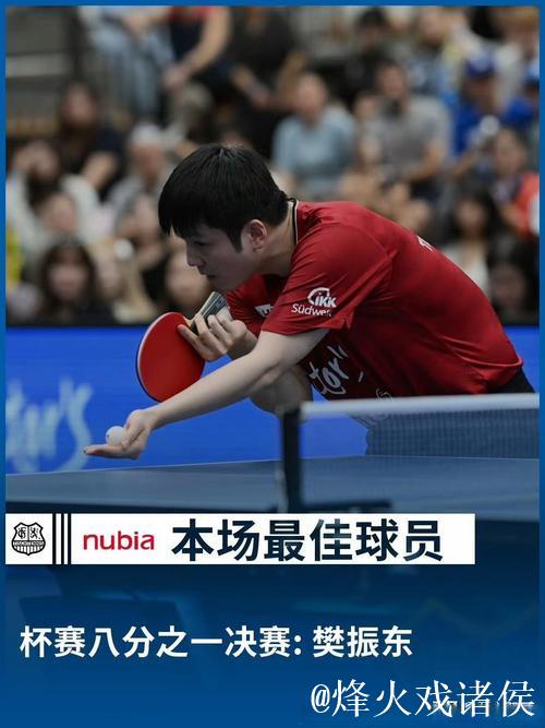 霍雪尔无缘世界前五十 仍坚信能晋级大师赛